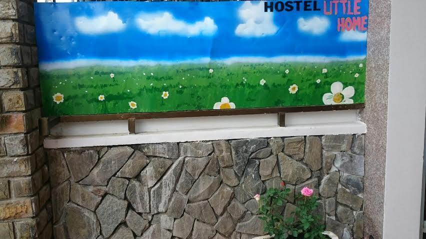 Little Home Hostel Vinh Hai 외부 사진